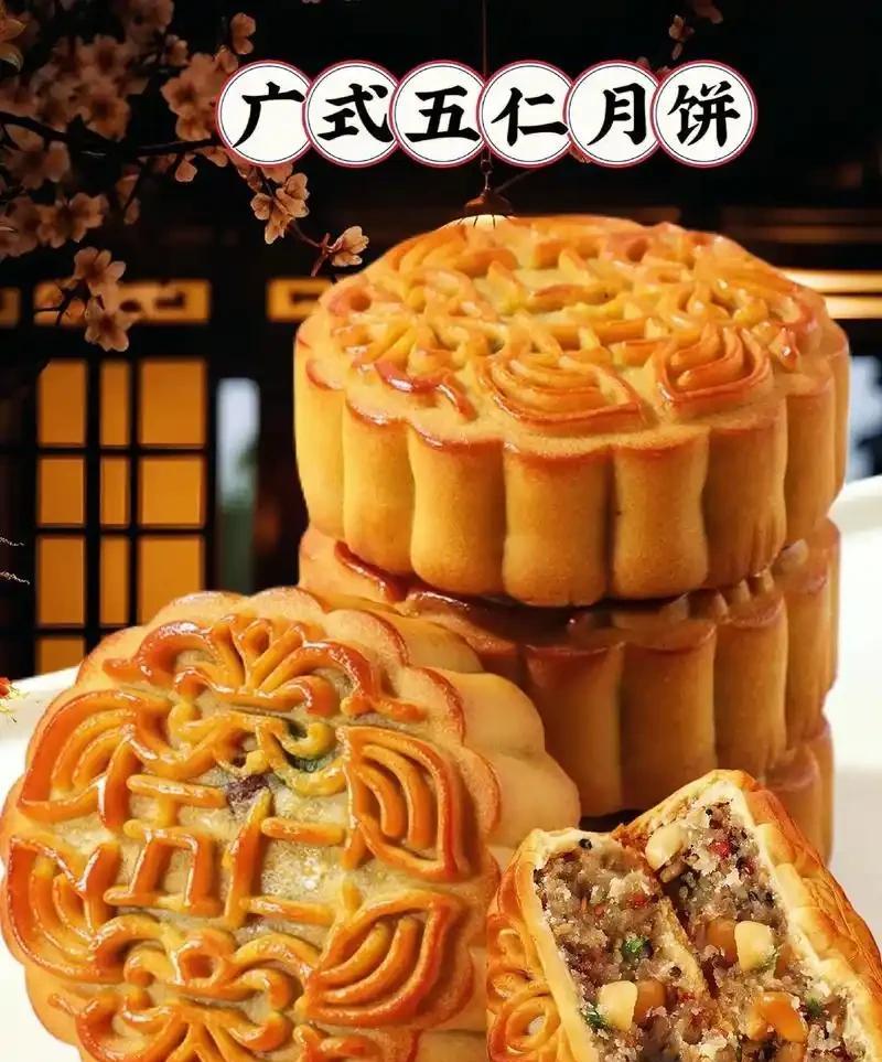 为什么五仁月饼这么难吃，还没被淘汰？其实很多人不会吃五仁月饼，一些五仁月饼冷吃