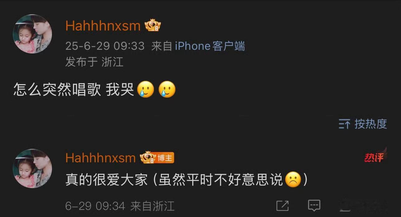 鞠婧祎的两种人设，大号高冷只发美照，小号有人情味“平易近人”，一冷一热的人设，我