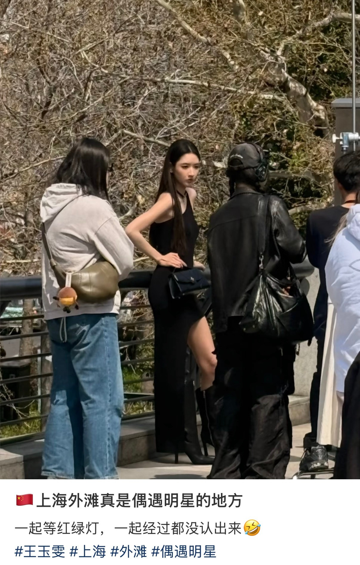 王玉雯王玉雯生图都精致的跟洋娃娃一样网友外滩偶遇王玉雯外滩偶遇王玉雯拍摄