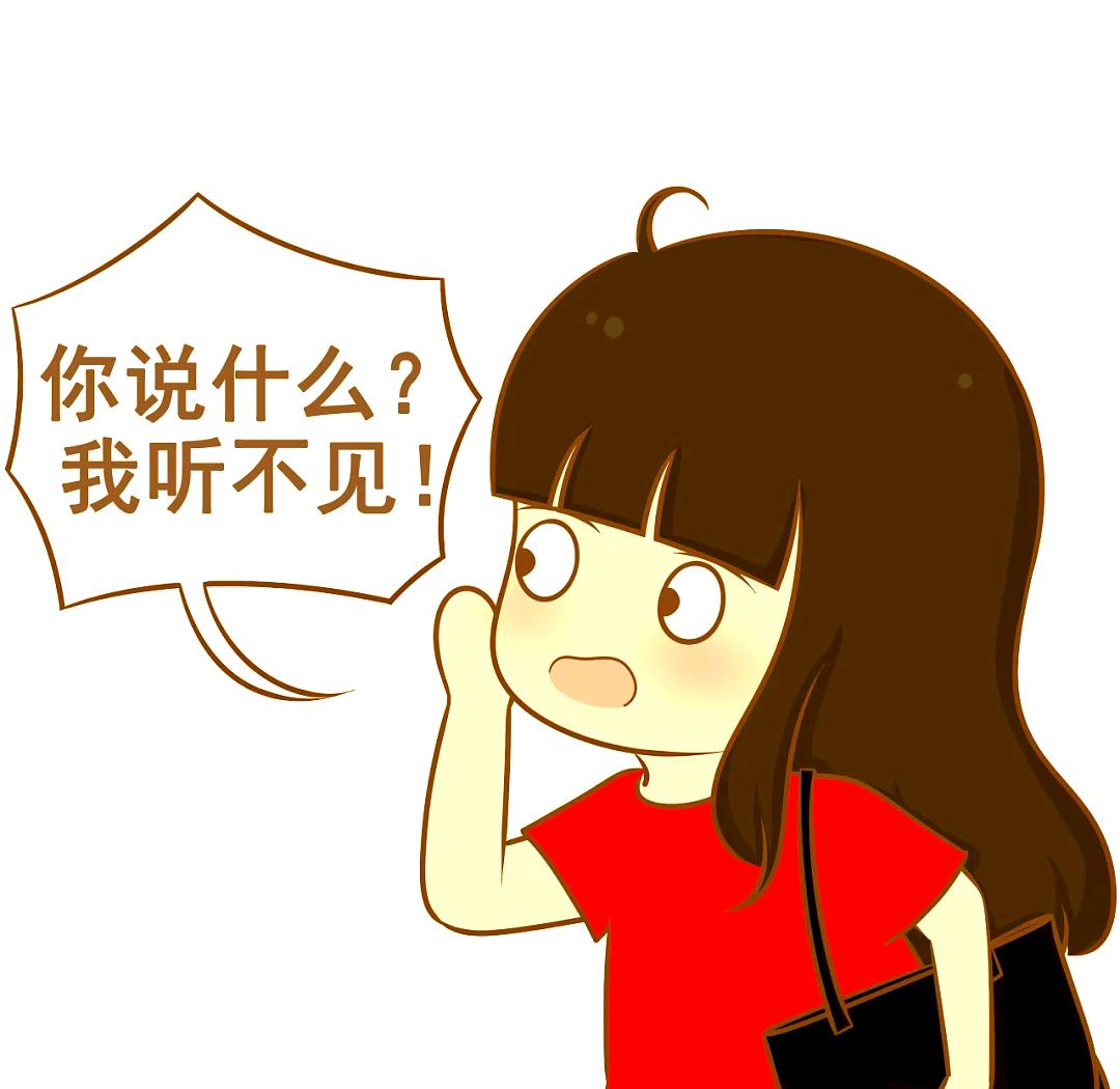 大家发现没，凡是借钱不还的人，都有一个共同点，就是脸皮厚，做人没底线。一