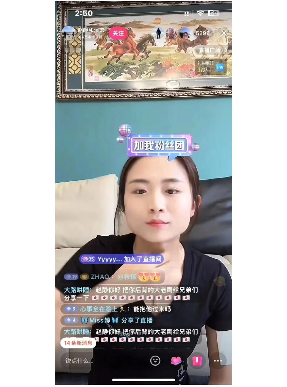 潘宏老婆出来替潘宏试水了。潘宏一小混混坐过牢的后面因为一个训狗视频火了吧好像，