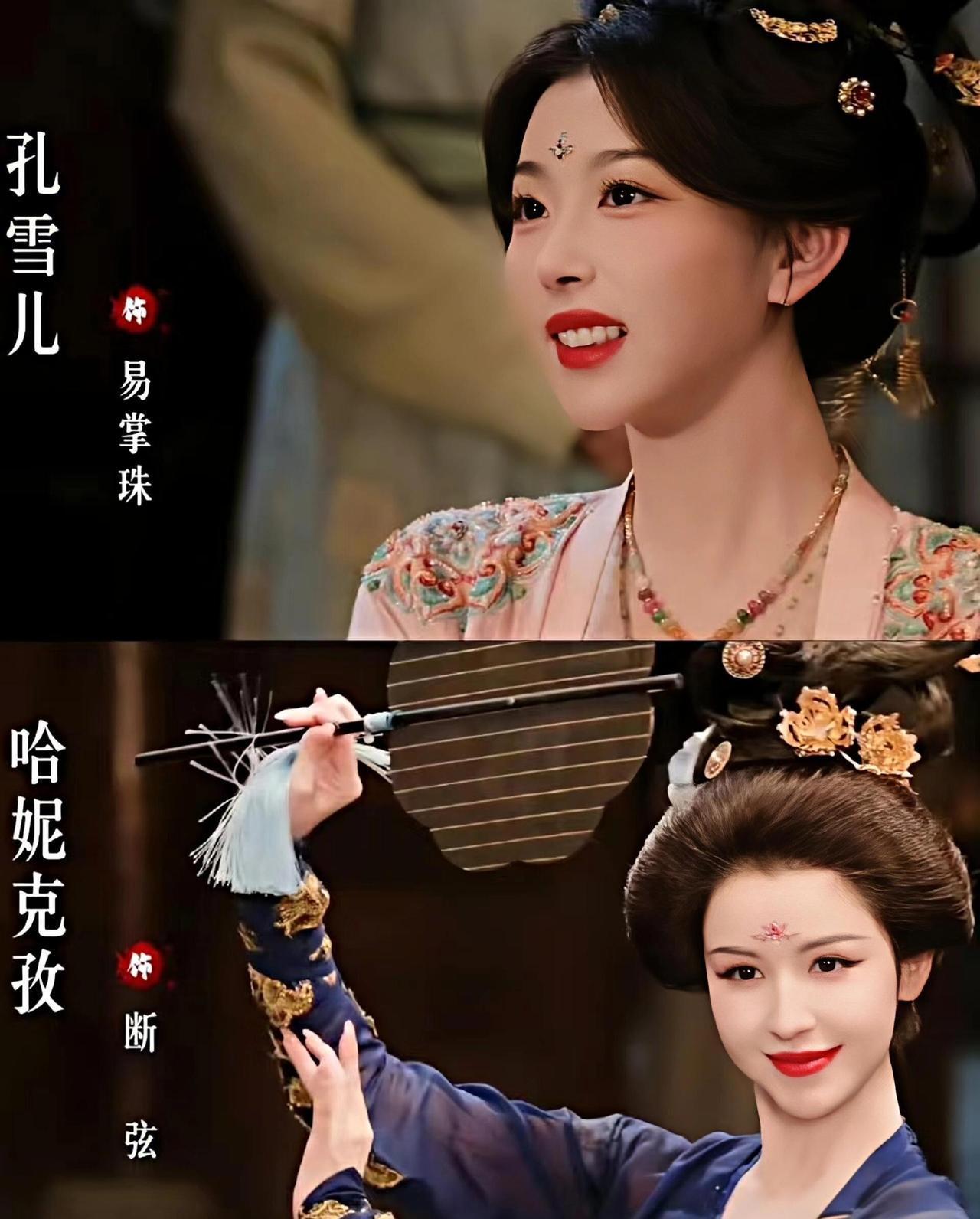 进组124天，只拍了62天戏，邓为的这部新剧快黄了。《风月不相关》开机就倒霉。