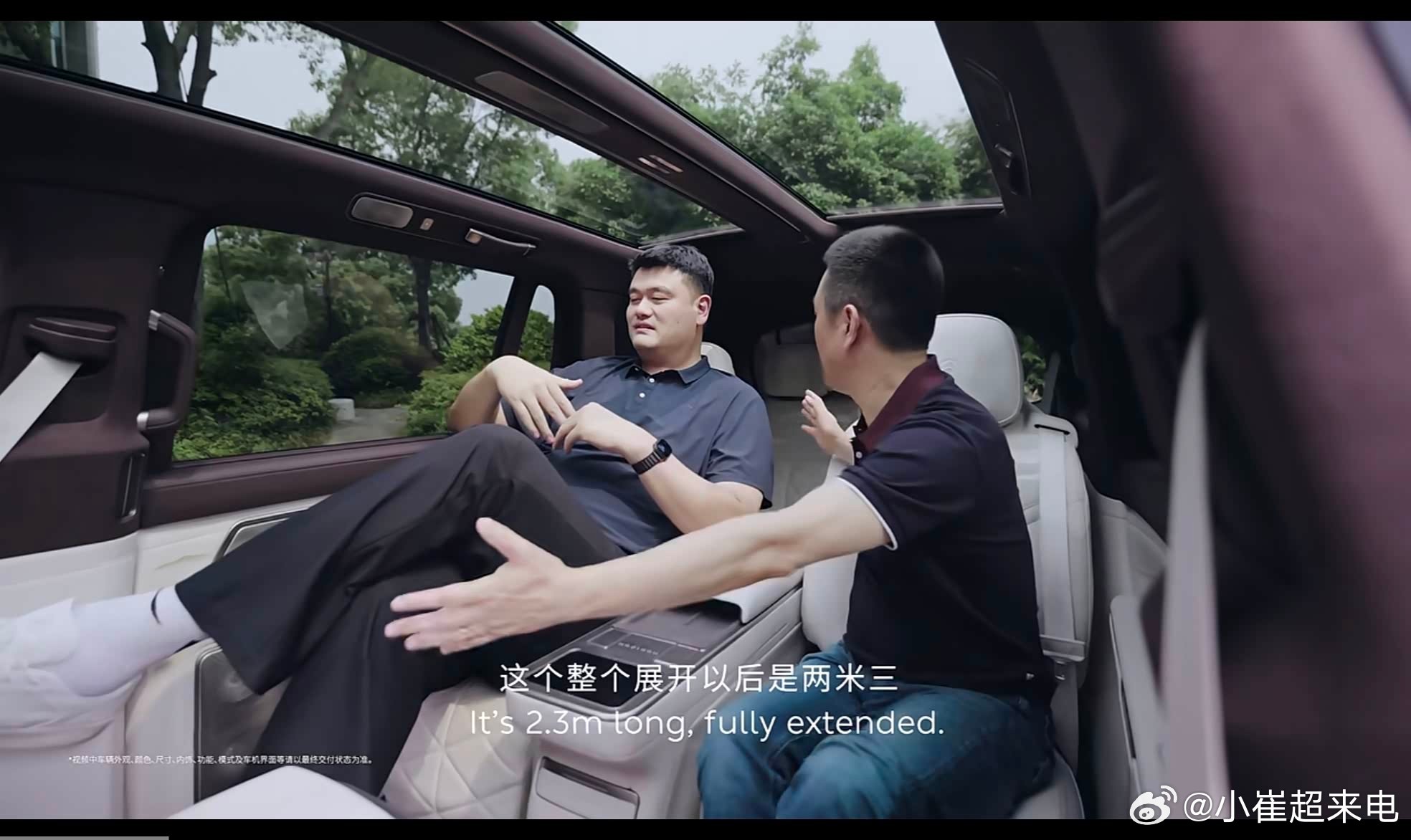 最近车圈有场隔空对线得到不少关注。蔚来ES9发布会上，李斌拿着话筒轻描淡写一句“
