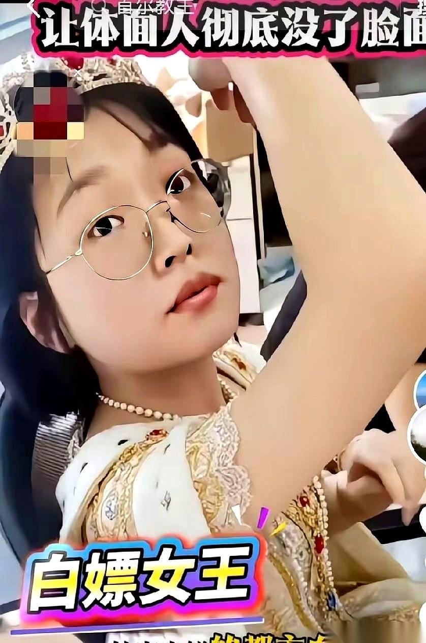 杭州一家公司，发了封通报，把一名女员工给停职了。起因，是一份35块钱的外卖。