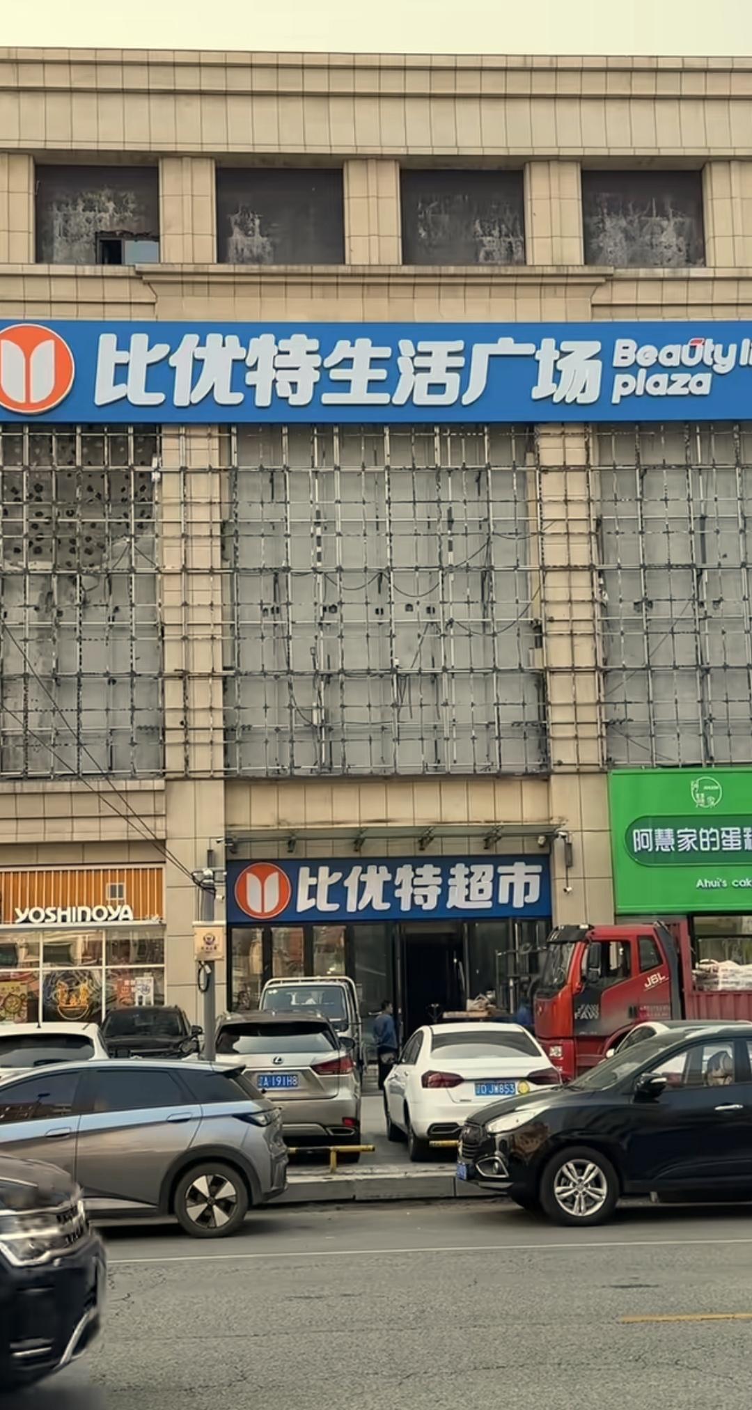 最近抚顺真的喜事连连。开通高铁、新开通公交线路、修建城市道路本身就挺令人激动，更