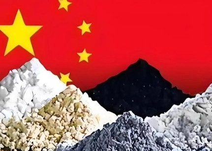 没有镝，F35就造不了，可听说澳大利亚把镝团队挖走了！但是不用着急，澳大利亚并