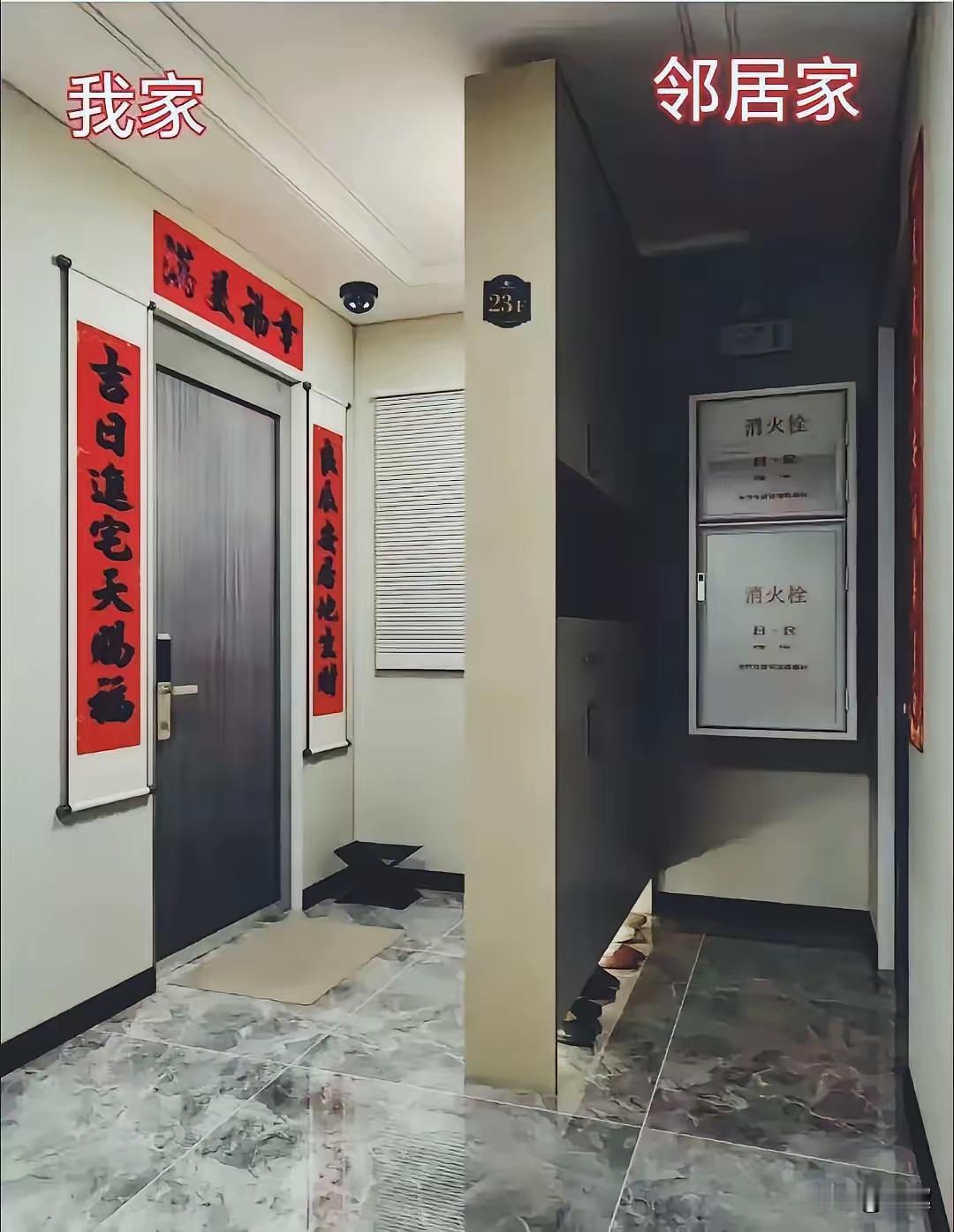 这情况物业也不管[微笑]