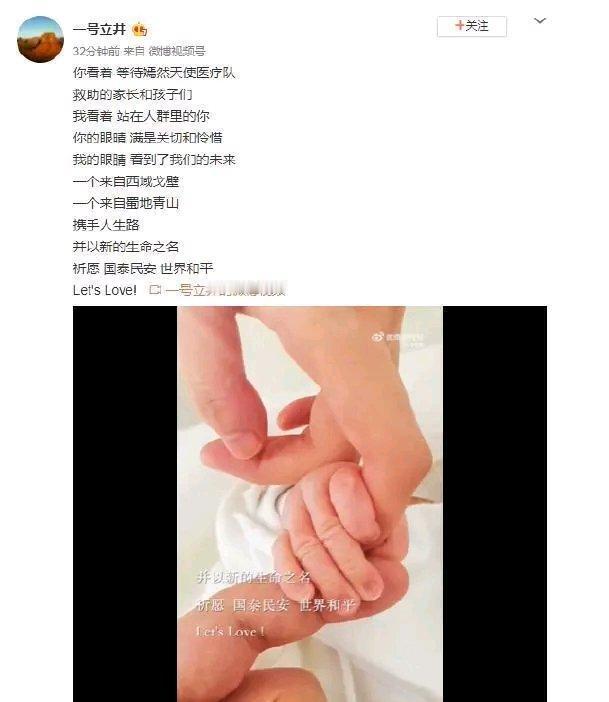 李亚鹏官宣离婚才30天，就又遭重击。10月14日他和海哈金喜宣布结束婚姻，可紧接