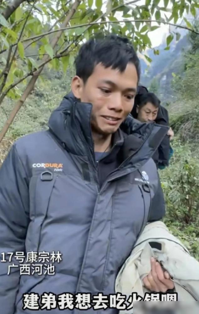 荒野求生建弟退赛的原因终于找到了，​不是因为扛不住，​也不是因为技能不行