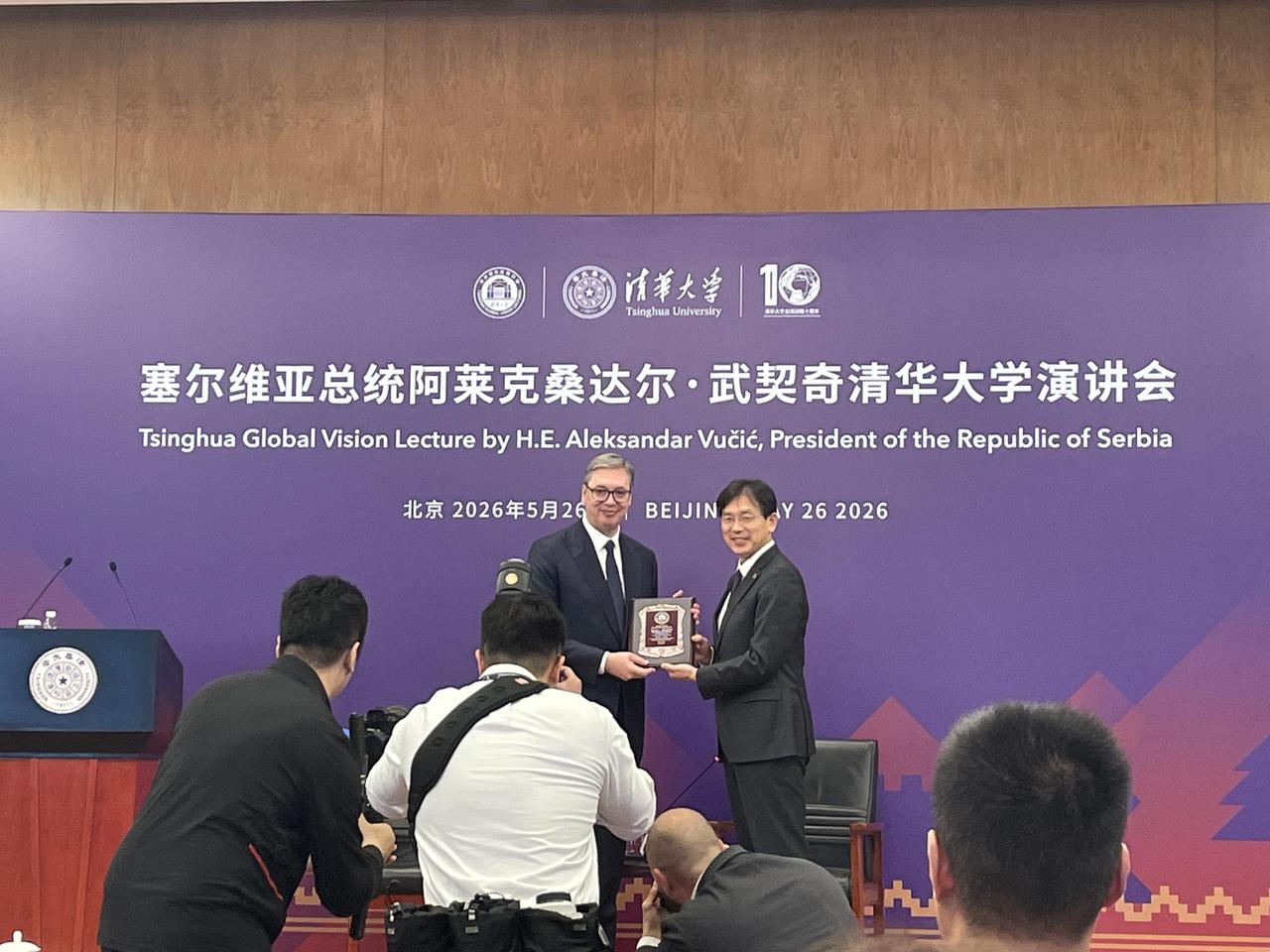这句话出自2026年5月26日武契奇在清华大学的演讲，核心原因有三点：1.