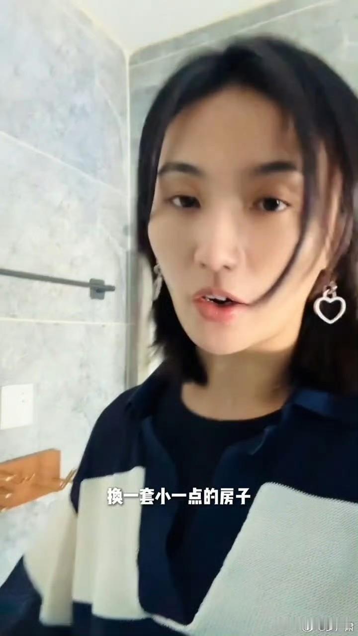 千万别羡慕什么明星网红搁普通人身上，早就疯了不信你看看李亚鹏的前妻海哈金喜，