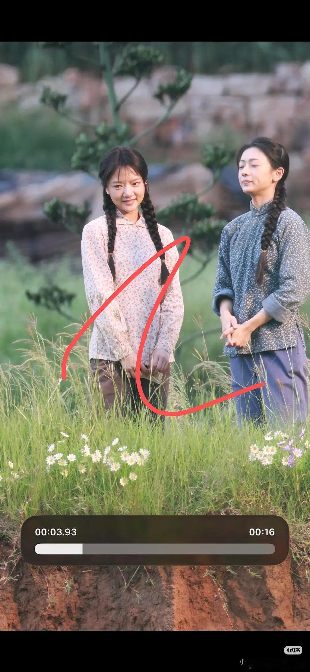 怎么又变祖蓝的长相了[捂脸哭]​
