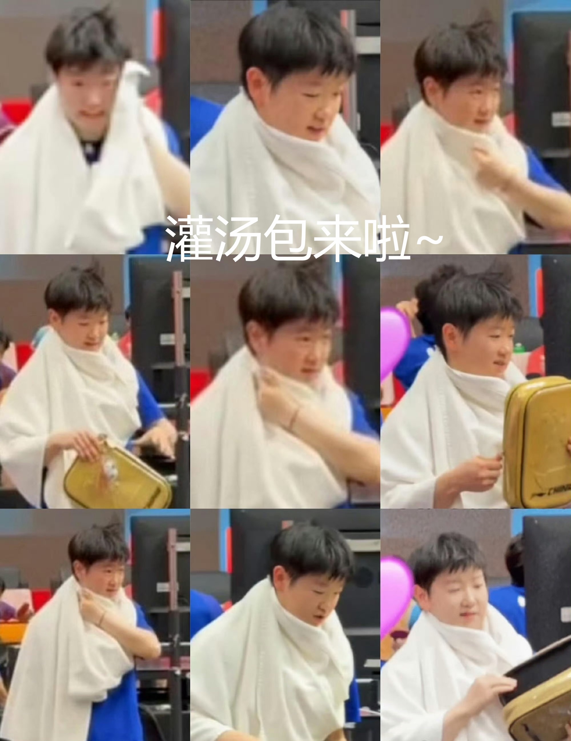 孙颖莎饭张力这一块救命啊孙颖莎在印度都快被热成灌汤包了！赶紧回国开启干饭模式吧