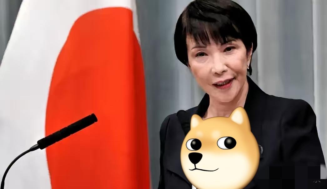 高市早苗的首相梦完蛋了，七个在野党联合行动了财联社10月8日消息，日本七个在野