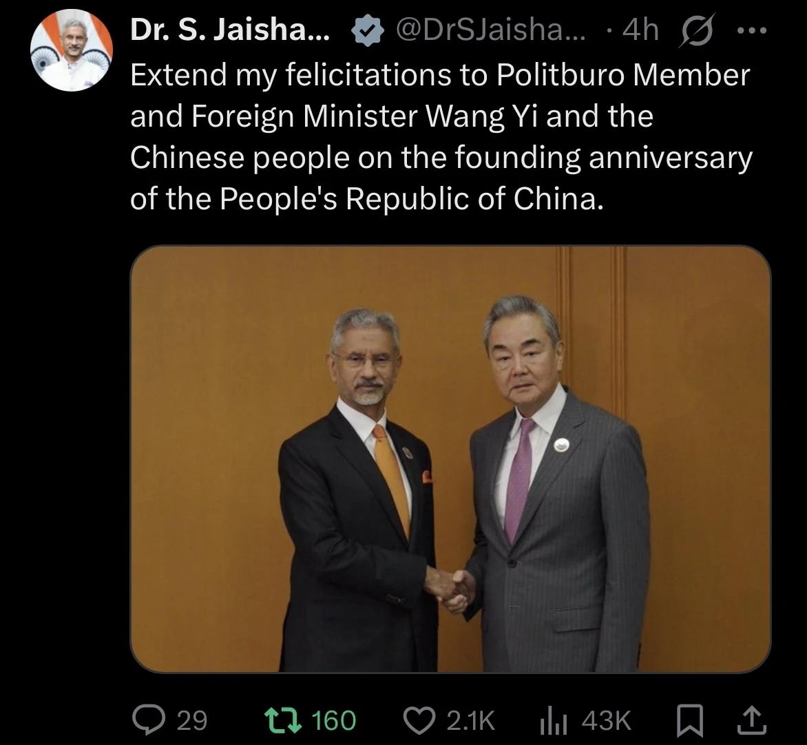 印度外交部长苏杰生在社交媒体发文，祝贺中华人民共和国国庆快乐！苏杰生2019年开