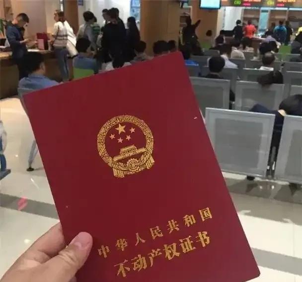 “自认倒霉吧！”广州，男子以总价168万元把房子卖了，也就是每平方2.6万元，办