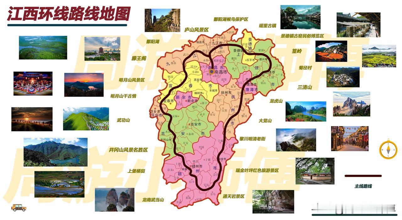 到江西婺源玩几天比较好?🚗自驾婺源·深度特色攻略中国最美乡村，不是
