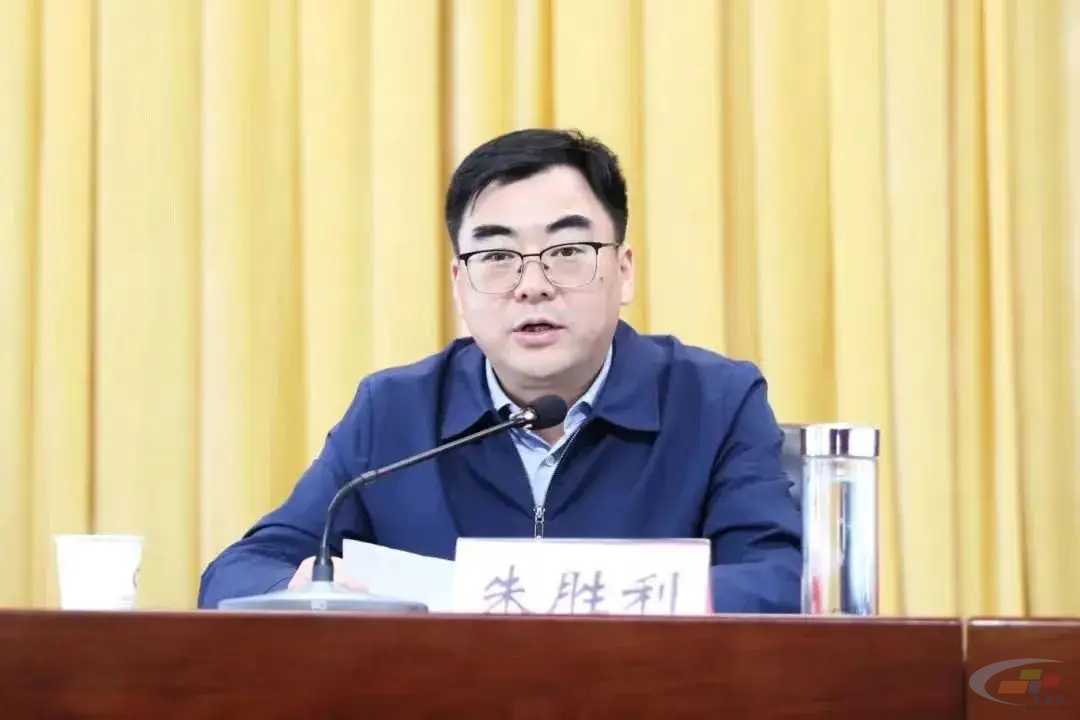 海螺集团总经理朱胜利当选杉杉股份董事长