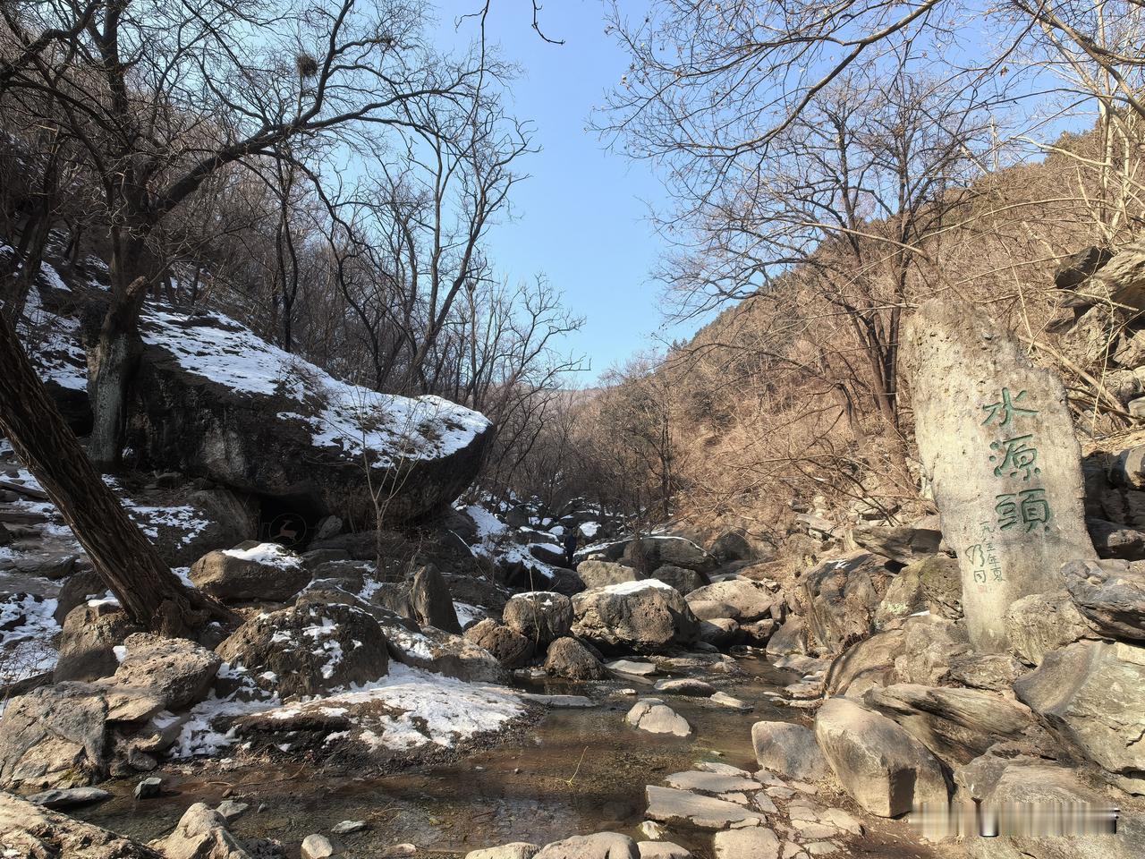 卧佛寺与樱桃沟