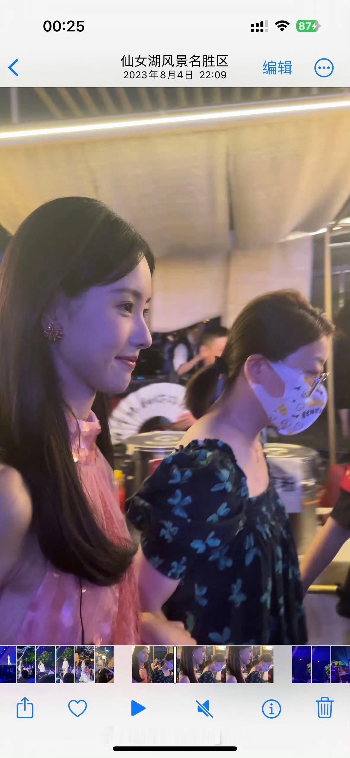 这张就神了和上面的拍摄地点名呼应了….​​​