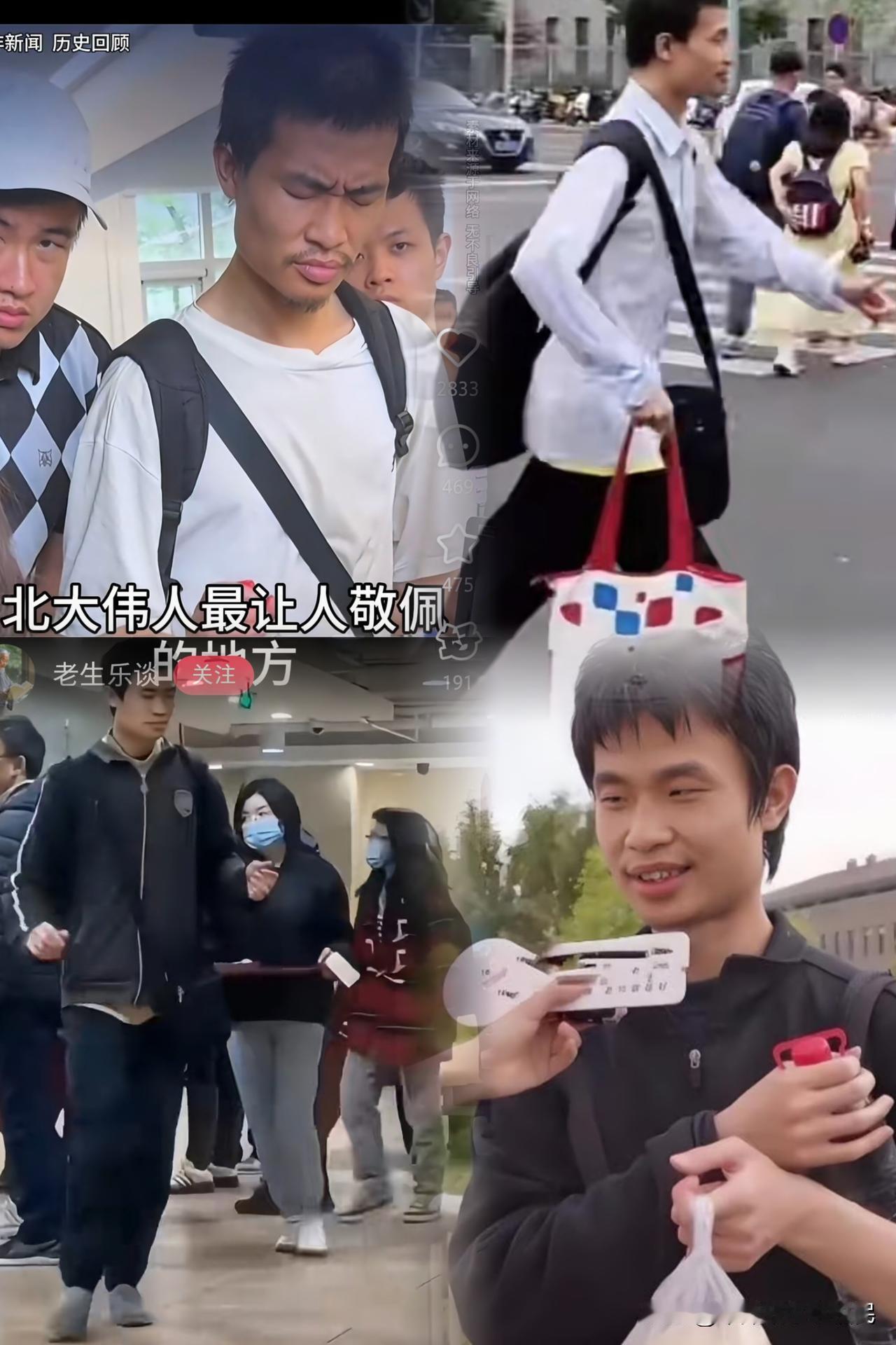 堂堂的北大韦神！！！刚刷到韦东奕的职称，心里真是一阵堵得慌。你说这可是北大