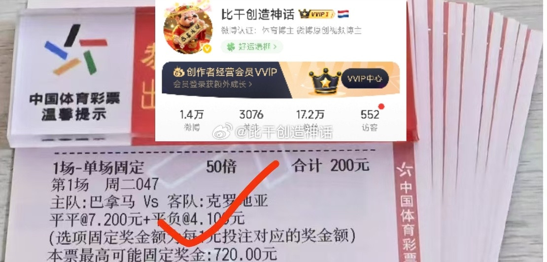 半全大哥实力自是无需多言，直接就是接幸福