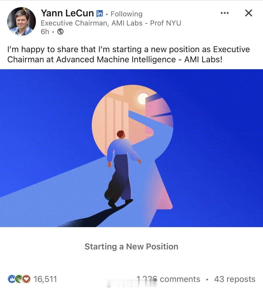 杨立昆已正式离开Meta，他在该公司工作了12年。他现在是Advance