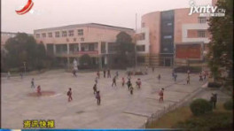 中小学文明礼仪教育短片