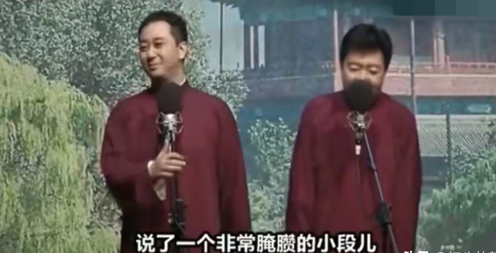 王自健是非常优秀的相声演员，现在基本不出来了。当年他跟郭德纲关系不错，10年德云