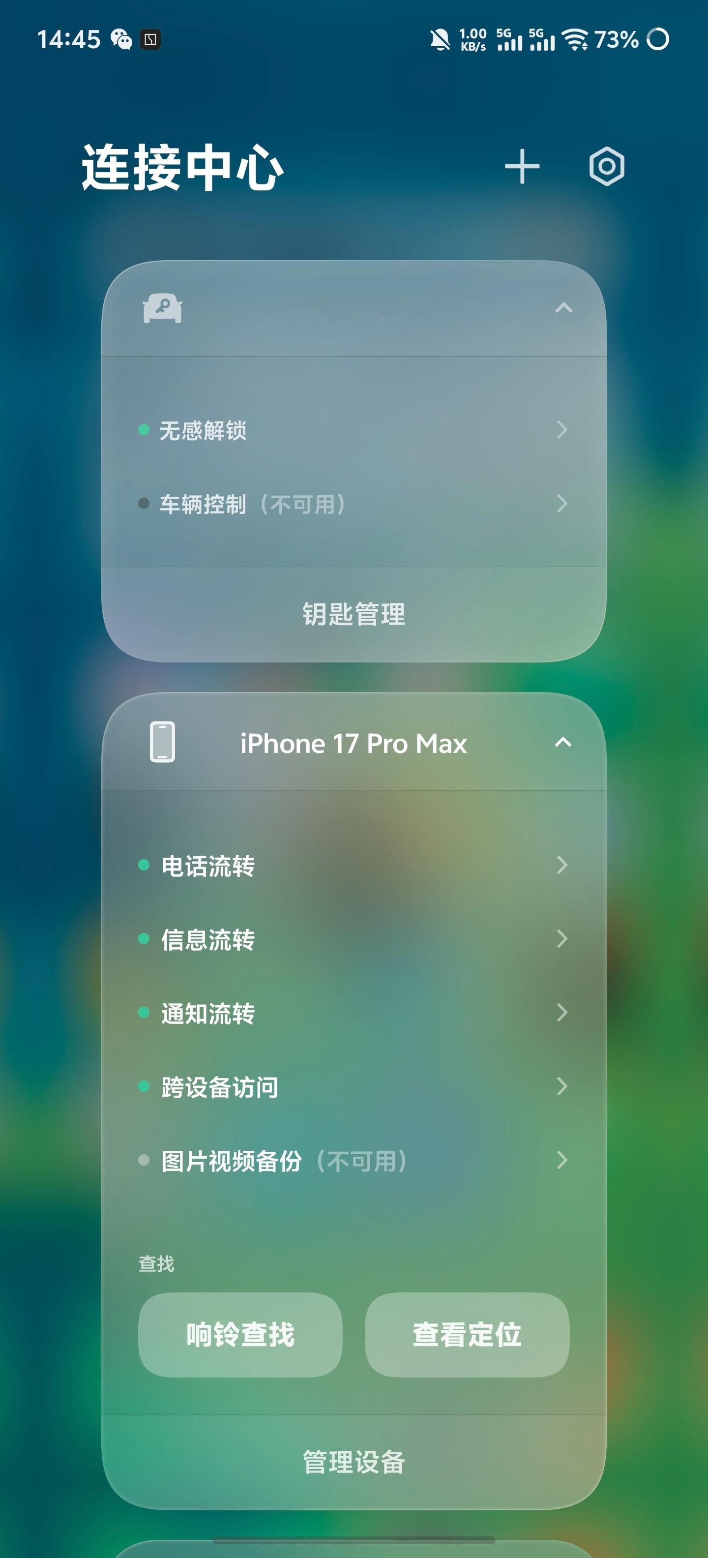 不得不说，这个确实好用