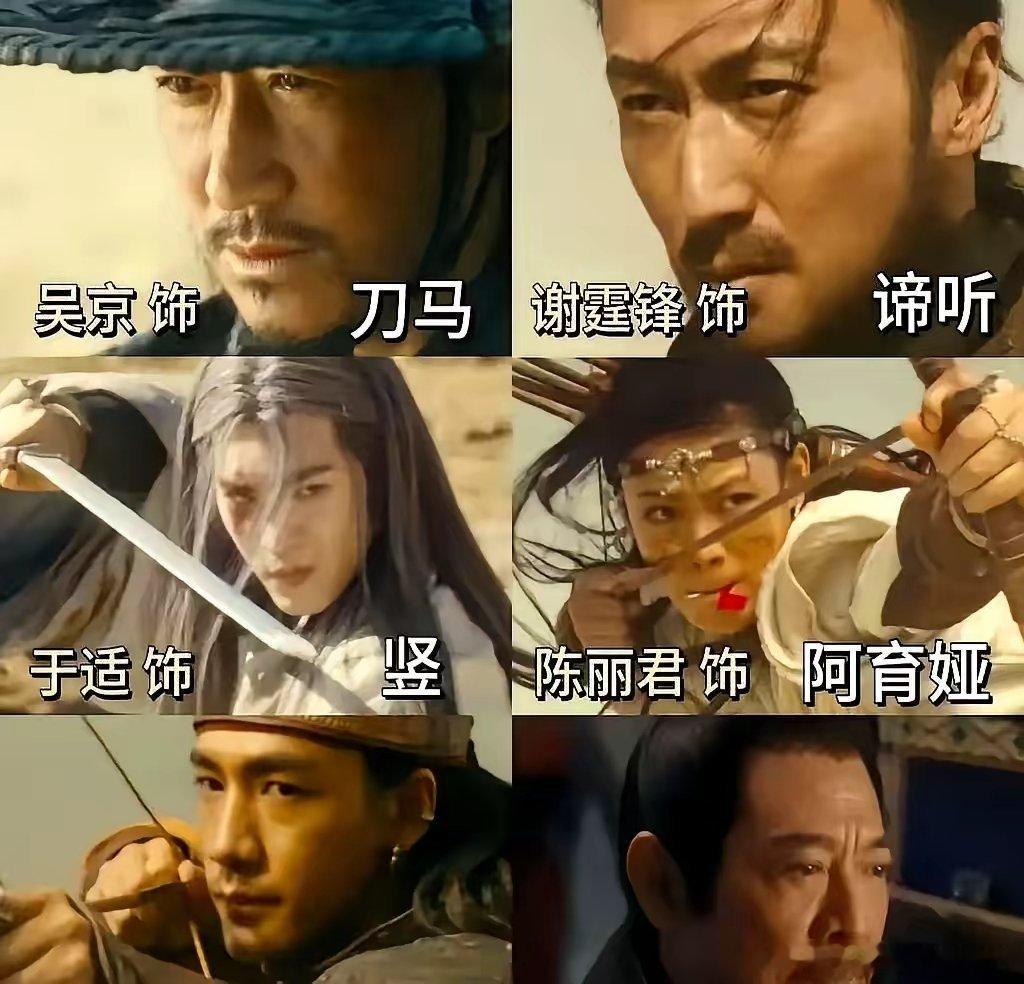 《镖人》剧组，真是选了条最笨也最贵的路。原定女主角因故换人，戏份又贯穿全片，删不