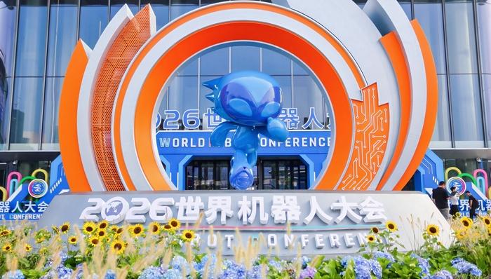 外商参展世界机器人大会纷纷转向采购，中国人形机器人凭硬实力拿到全球领先地位