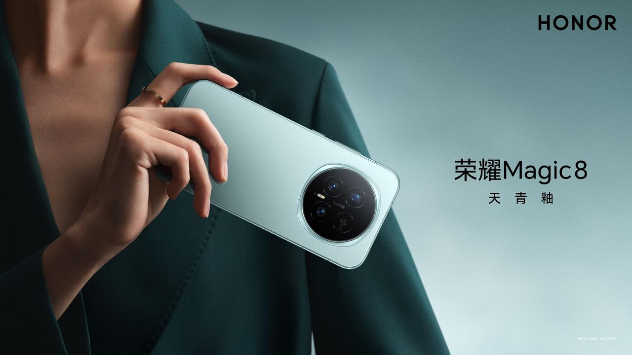 致苹果用户的一则善意警告：荣耀Magic8的“魔法”攻击到了亲爱的苹果用户，