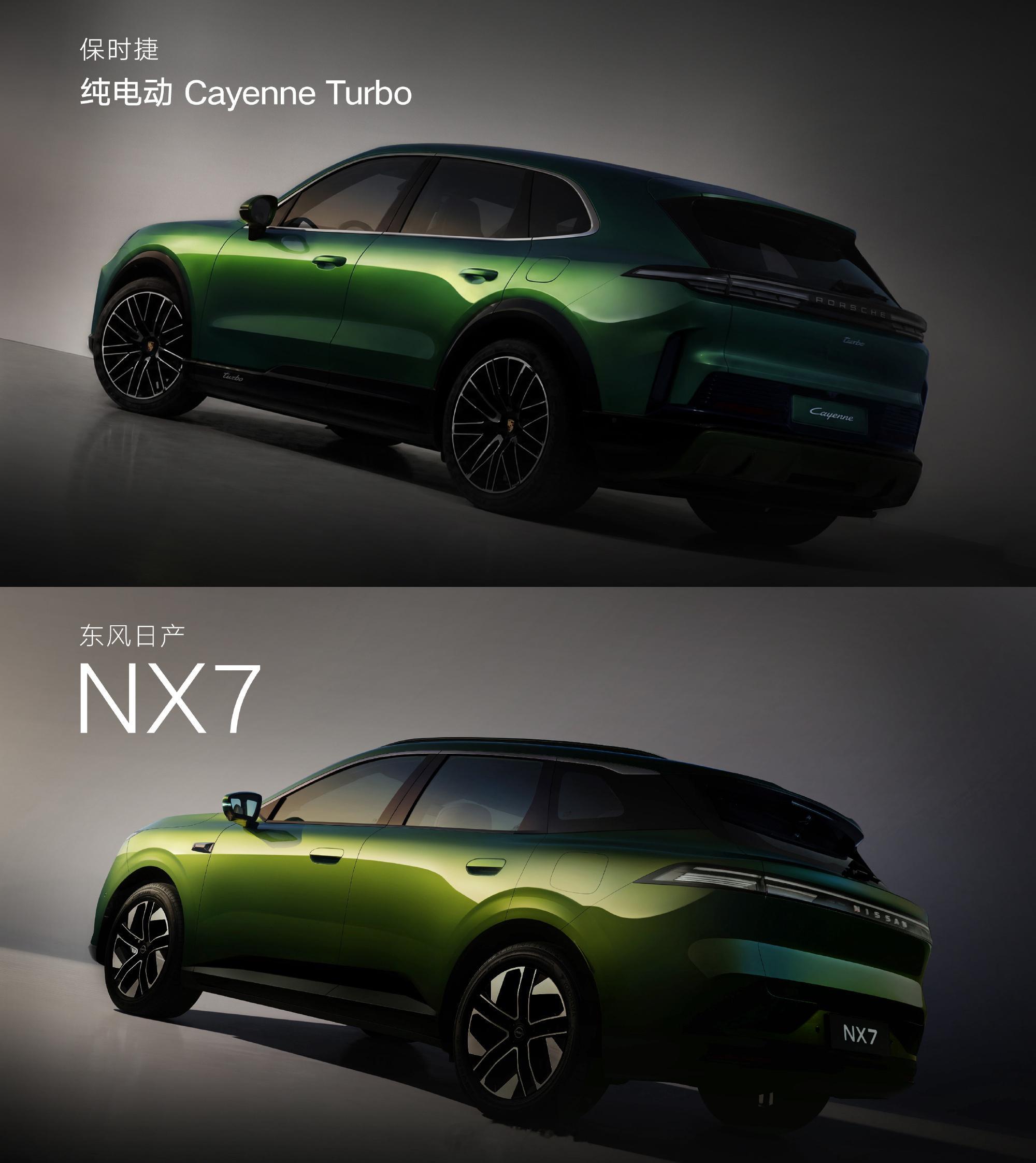 🚗合资SUV终于出了一台“年轻人不想拒绝”的车——东风日产NX7，这...