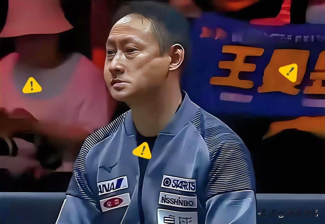 回成都打比赛张本宇这脸色恐怕是挂不住了本来想着是“回老家”，结果迎接这两