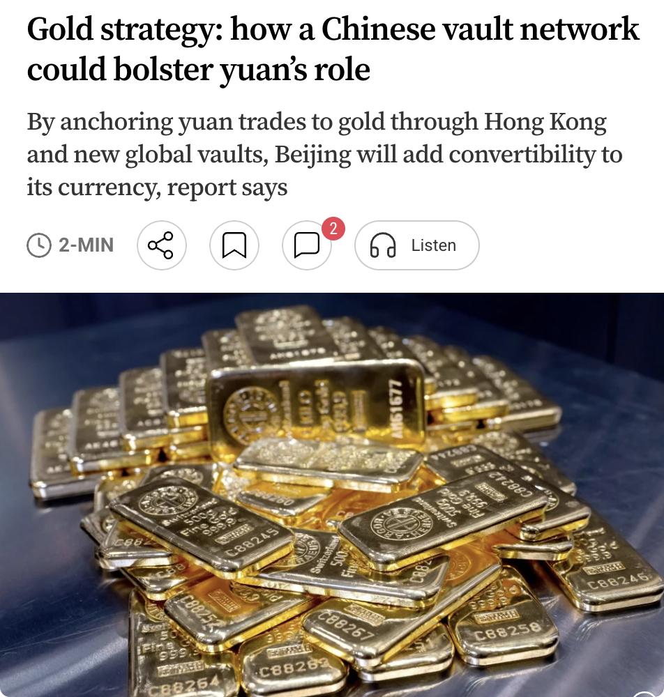 外媒：标普全球评级报告称，中国正在建设全球黄金储备网络，并加快央行购金，以提升人