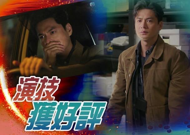 【On.cc】羅子溢零對白晒演技　因1事收工唔敢即刻返屋企電視劇《執法者們》進入