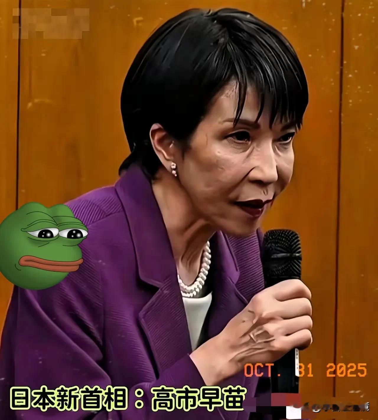 果不其然!日本突然宣布反水!10月31日,机场留恋的人还没散场,特朗普的