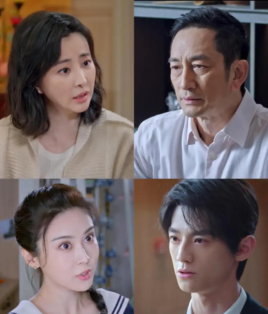 庄序一句话，把曦光骂哭大学雪夜，曦光等了他两小时，换来一句“寄生虫”。弹幕