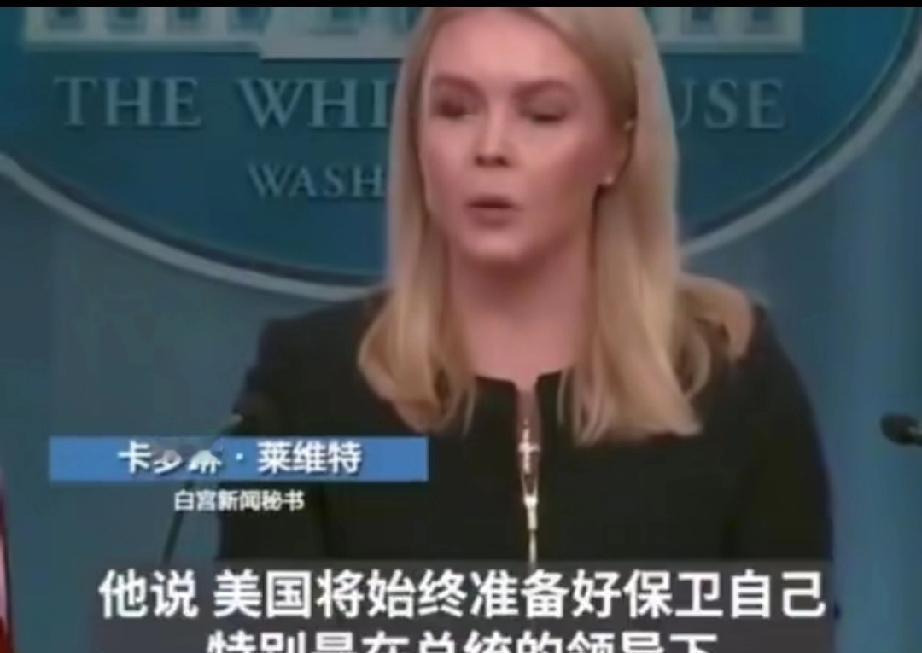 关税不是墙，是账单。美国加征14%到25%的税，看似针对中国电动车和光伏，但最