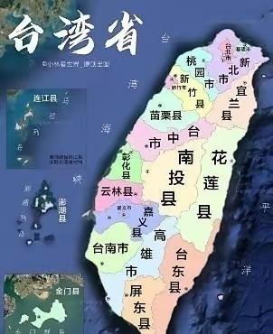 台湾统一过程中会不会有台湾部队起义？说实话，台湾目前20多万部队，志愿兵16万，