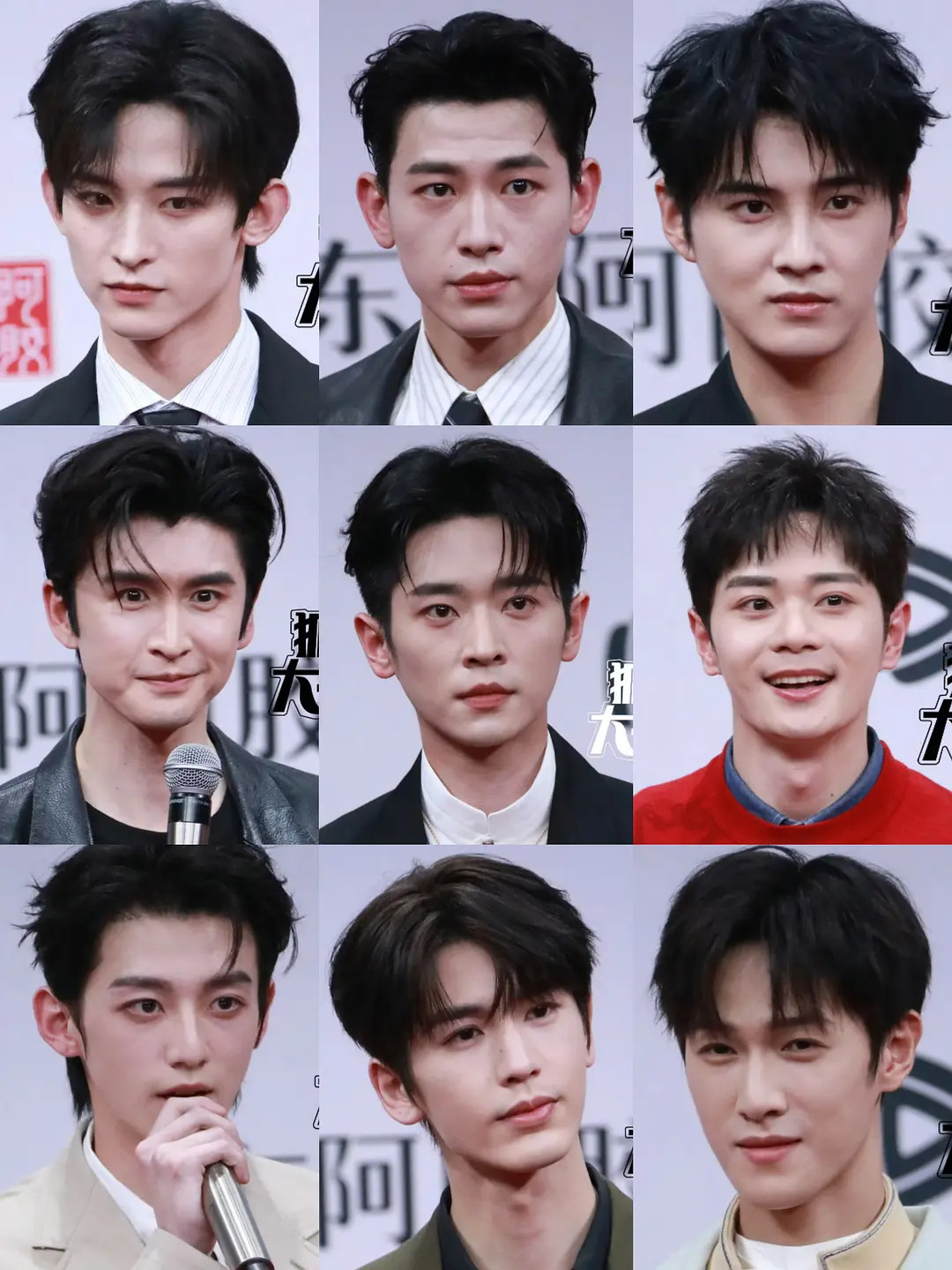 好多人像被吸干了！一眼谁！星光大赏