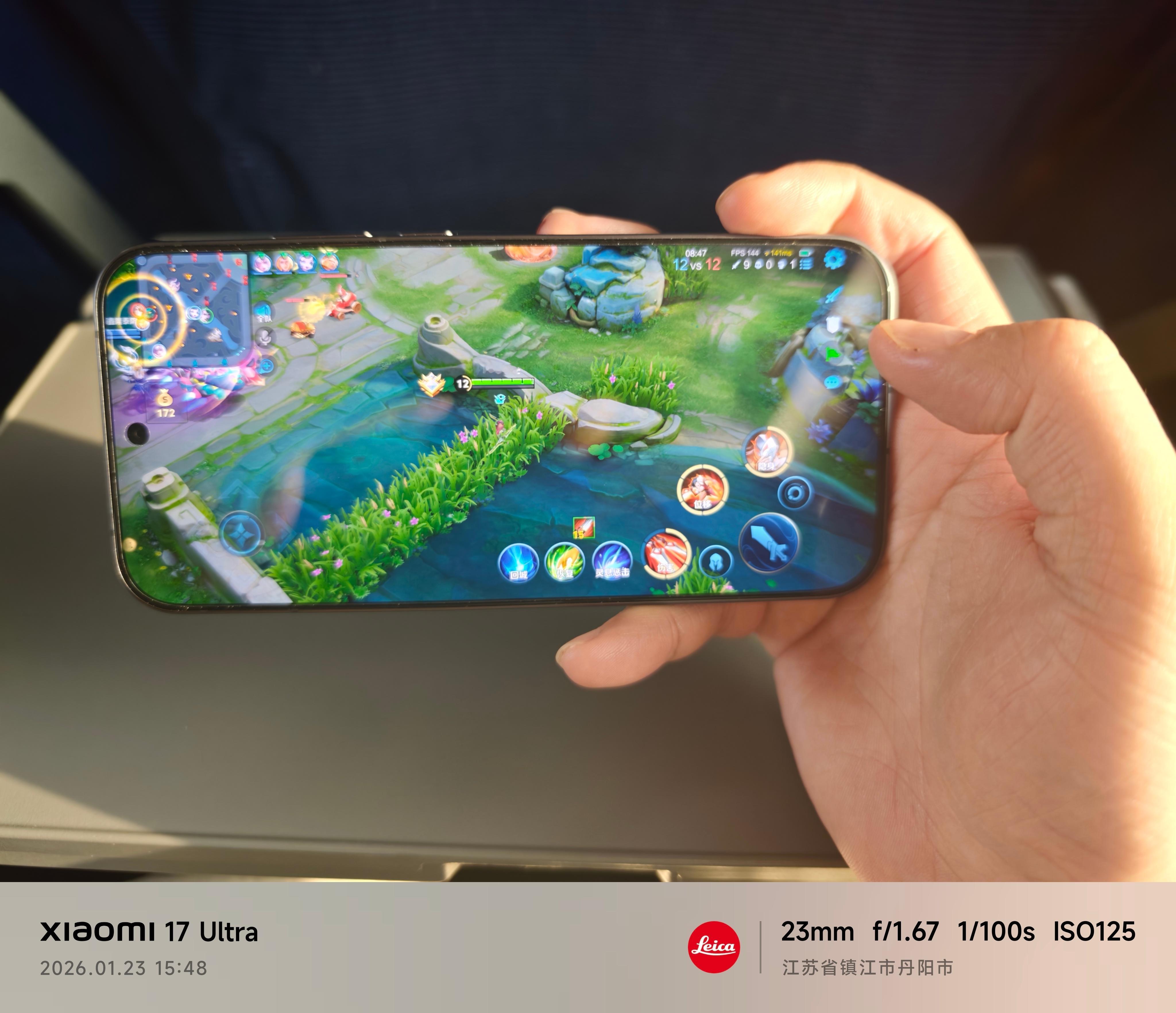 今天在高铁上用iQOOZ11Turbo打了一局王者荣耀，大部分时候都不卡，进