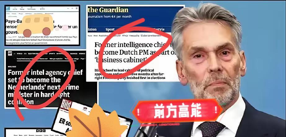 号外！荷兰当局正式宣布了光刻机大战这回玩真的了！荷兰那边一纸禁令，直接把A