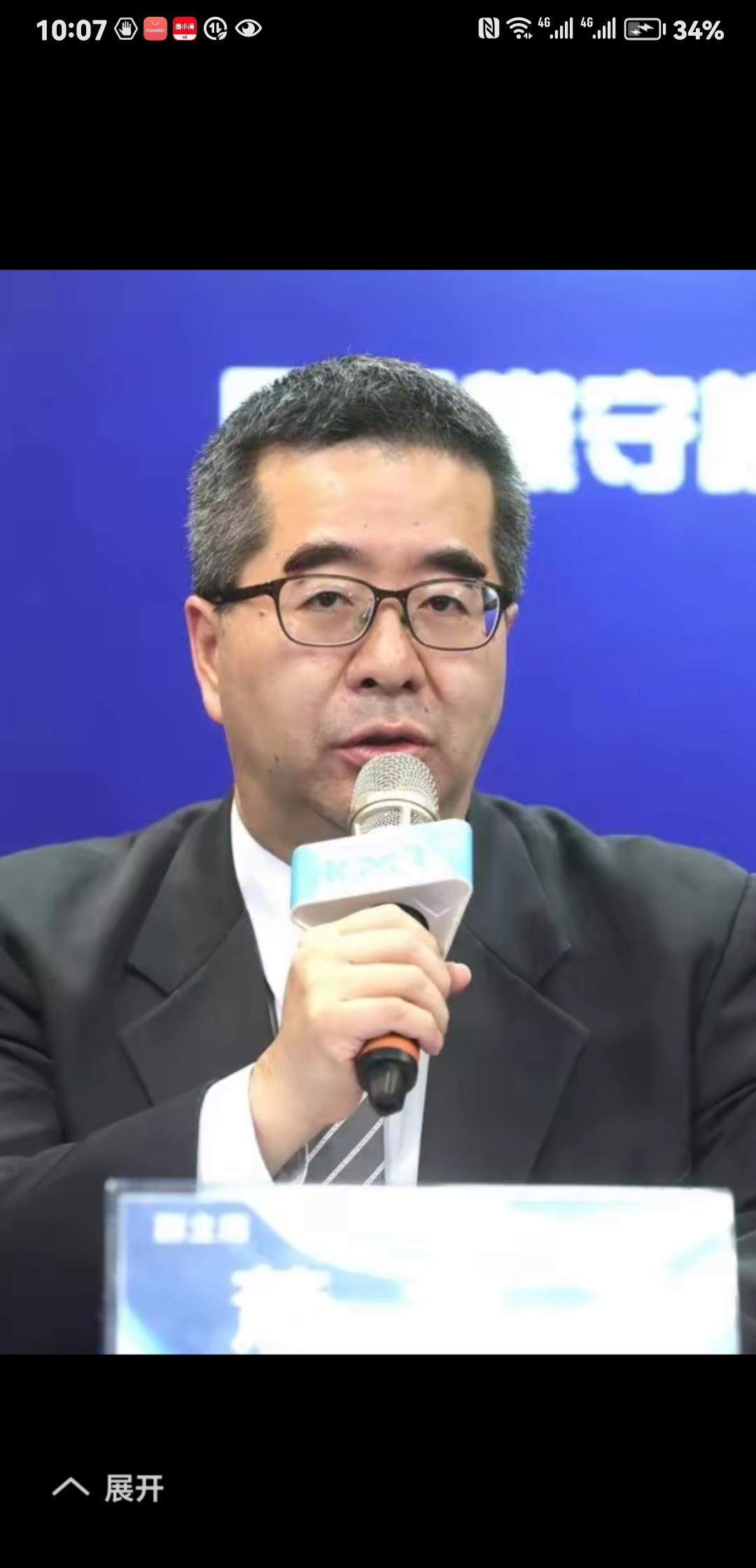 真为萧旭岑捏一把汗。萧离开马英九什么基金会后，立马就有风声，基金会的人要报请台检