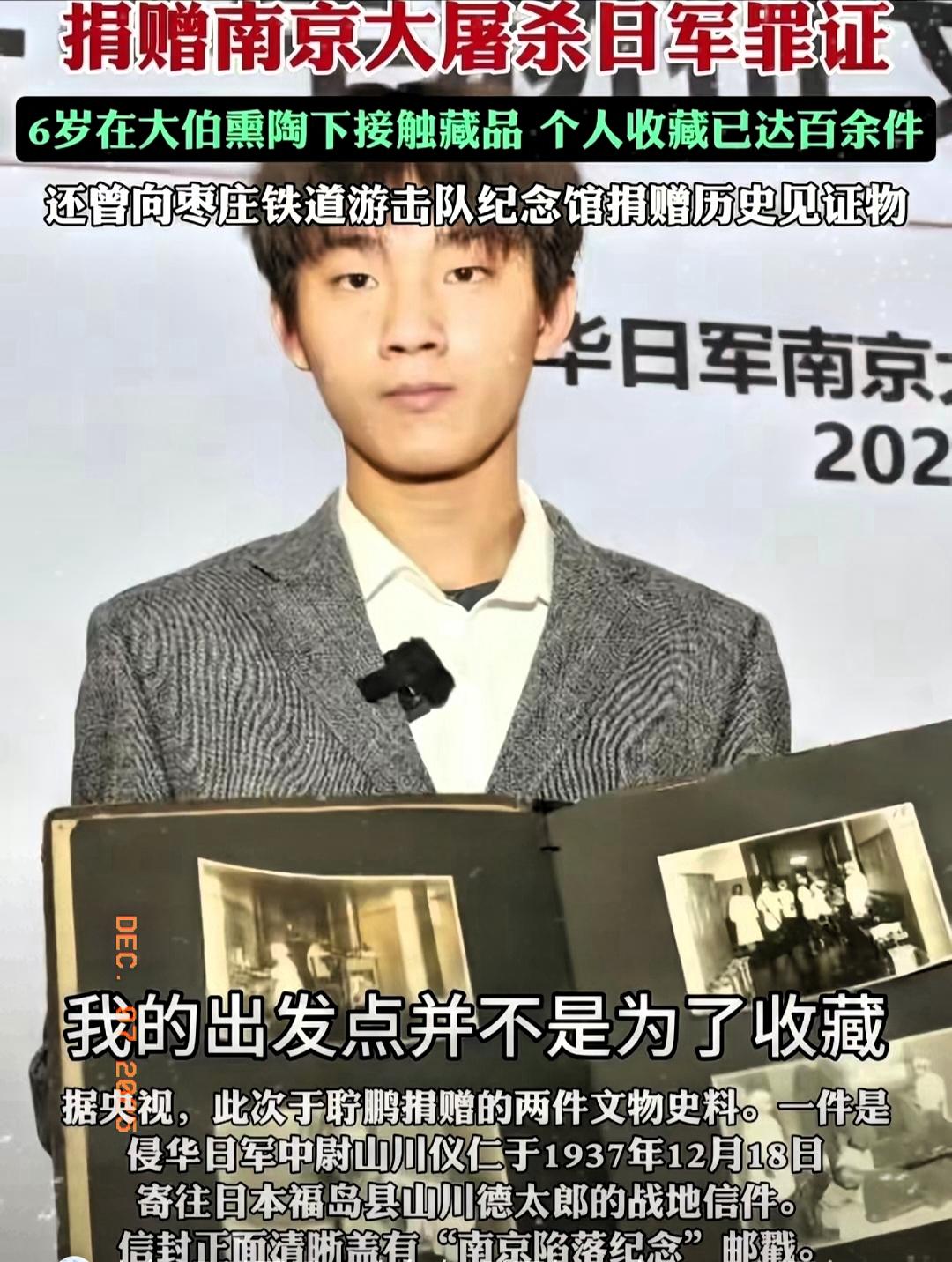 这位少年在全国都火了！这下不止江苏知道了，全网整个中国都知道了，一个15岁高中