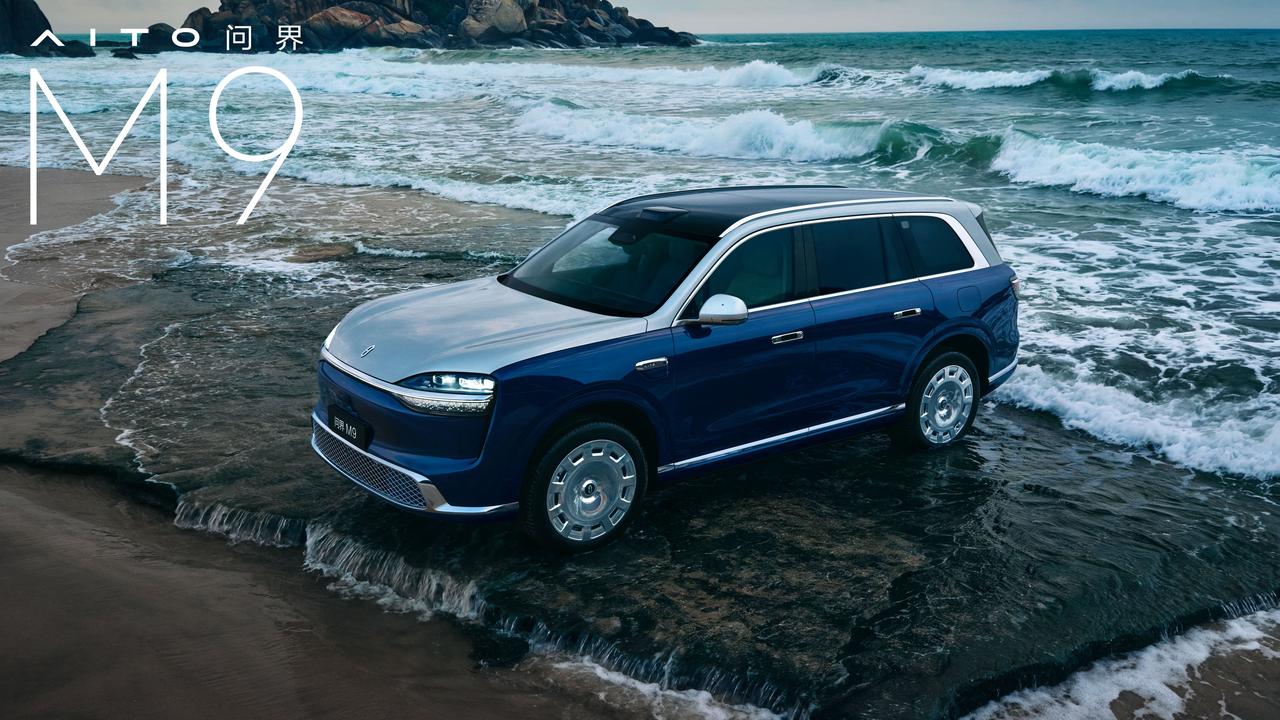 这次问界M9新一代的变化，喵哥觉得不只是多了几个新颜色这么简单，而是整个设计审美