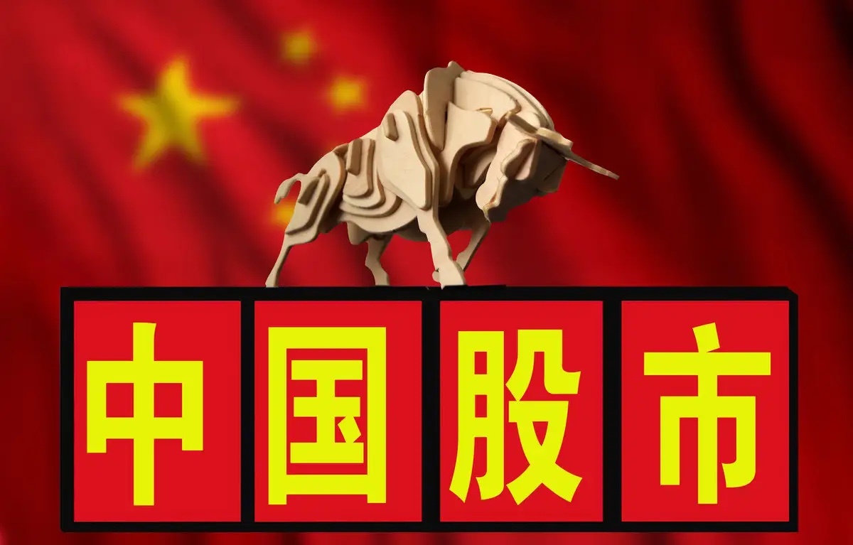 A股：今天非常恼火！不为别的，就是“月经”居然没跌，A股跌破3980点，出去额外