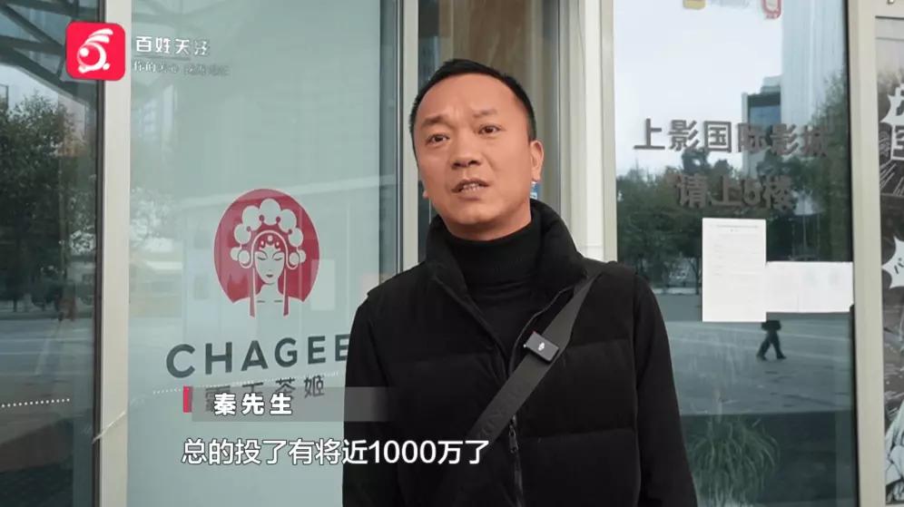 贵阳商场开业1年就停业：千万投资打水漂，商户讨说法却无人回应？谁能想到，筹