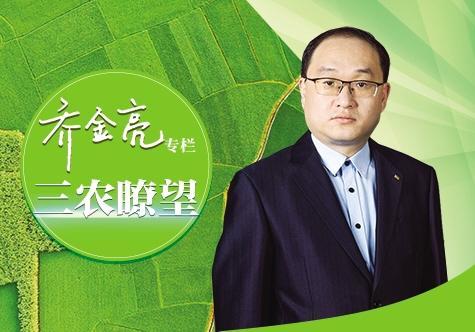 从种牛“标王”看畜禽种业新突破